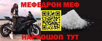 COCAINE Нарткала