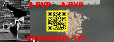 PSILOCYBIN Можга