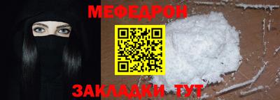 МДПВ Можайск
