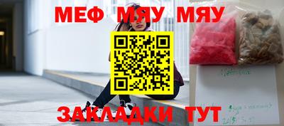 МДПВ Можайск