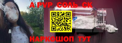 COCAINE Нарткала