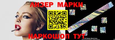 ALPHA-PVP Моздок