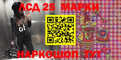 кокс Нальчик