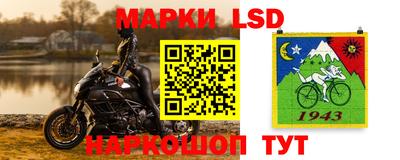 ALPHA-PVP Моздок