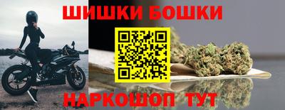 ALPHA-PVP Моздок