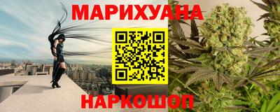 PSILOCYBIN Можга