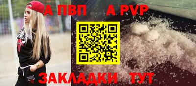 кокс Нальчик