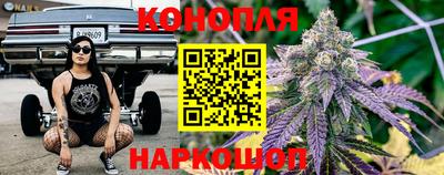 альфа пвп Наро-Фоминск