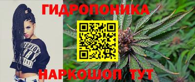 COCAINE Нарткала