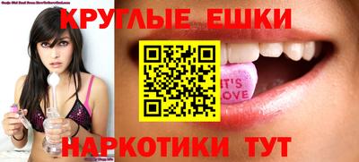 COCAINE Нарткала