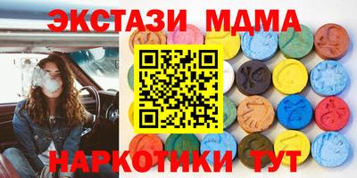 МДПВ Можайск