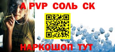 COCAINE Нарткала