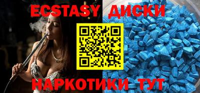 PSILOCYBIN Можга