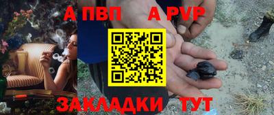 COCAINE Нарткала