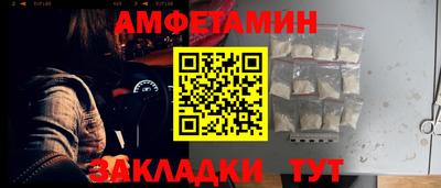 COCAINE Нарткала