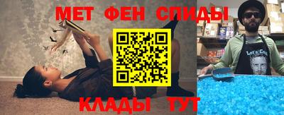 МДПВ Можайск