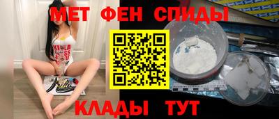 COCAINE Нарткала